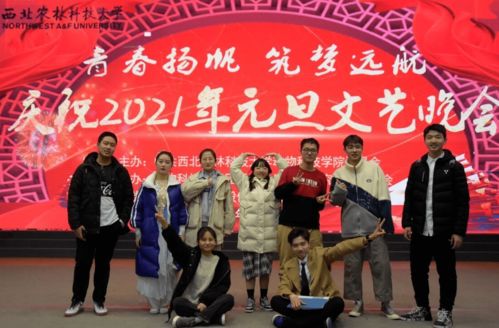 團(tuán)學(xué)組織招新啦！點擊開啟你的藝術(shù)生涯，共繪青春華章