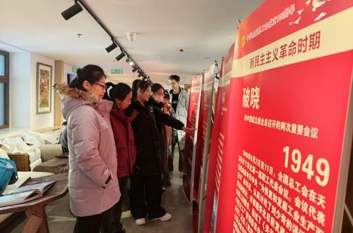 百年工運鑄輝煌 文明實踐潤初心——寬城區主題書畫展暨文化藝術交流活動側記