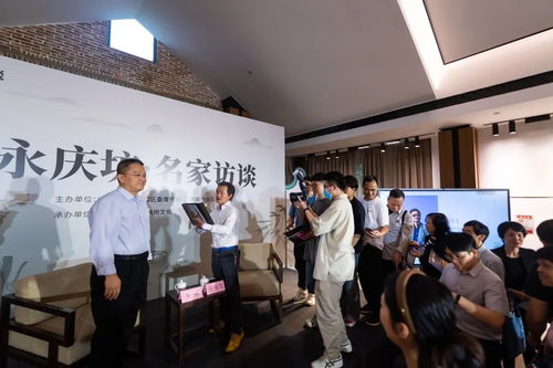 塑見未來 傳統文化與當代中國藝術的對話，一場跨越時空的文化覺醒