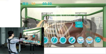虛擬現(xiàn)實(shí)3D互動(dòng)教學(xué)系統(tǒng) 北京華銳視點(diǎn)數(shù)字科技的網(wǎng)絡(luò)技術(shù)服務(wù)